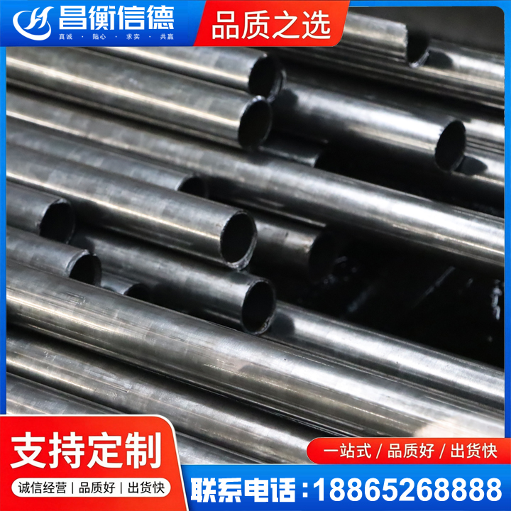 宜兴冷轧精密钢管