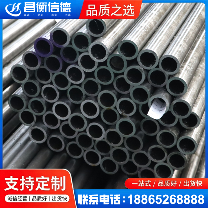 宜兴20cr精密钢管